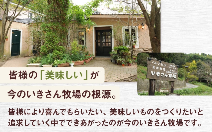 豚しゃぶ しゃぶしゃぶ 肩ロース 豚バラ 豚つくね つくね 冷蔵 豚肉 ギフト