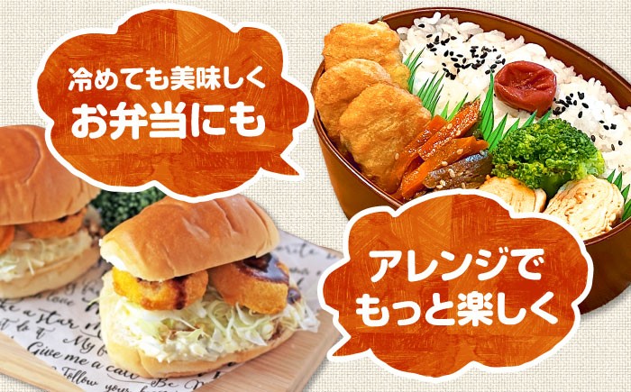 チキンナゲット ナゲット 鶏肉 簡単調理 おかず お弁当 おやつ フライ 唐揚げ お徳用 お肉 ストック 大容量 人気 おすすめ