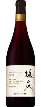 優しく寄り添う、穏やかな赤のぬくもり。