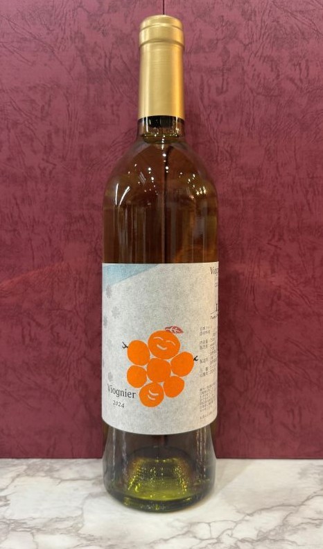 柑橘の爽やかさとほろ苦さが際立つ、ヴィオニエの白ワイン。