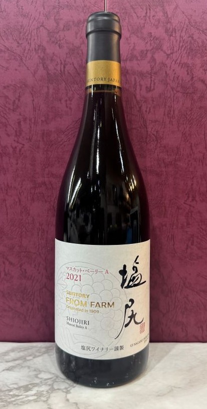 ダークチェリー香る、まろやかで上品な赤ワイン