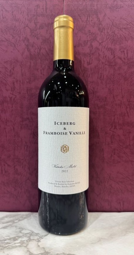 凛とした気品が香る、エレガントな日本のメルロー。