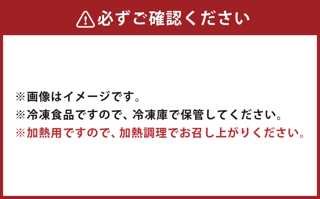 【冷凍】坂越かき むき身 約500g×2パック（加熱用）