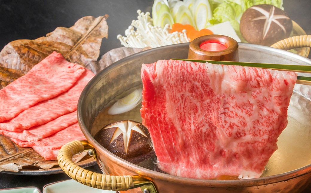 【厳選部位】博多和牛 サーロイン しゃぶしゃぶ すき焼き用 約300g （約300g×1P）