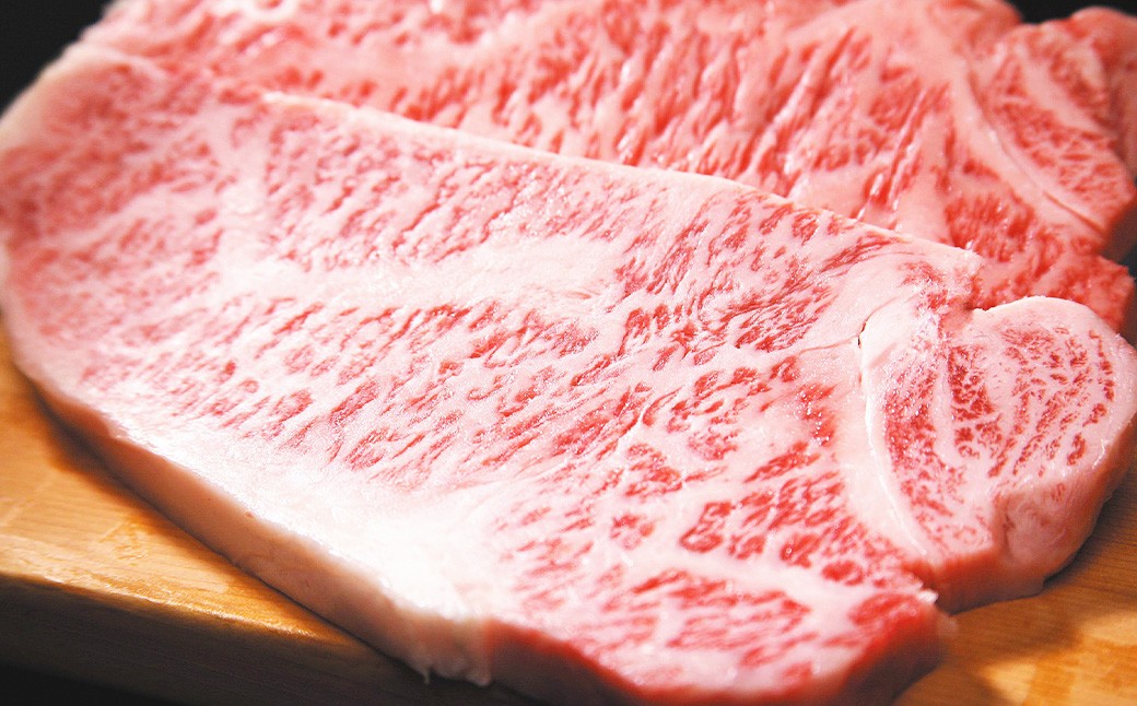 【A4・A5】博多和牛 サーロインステーキ 約1.25kg （約250g×5P）