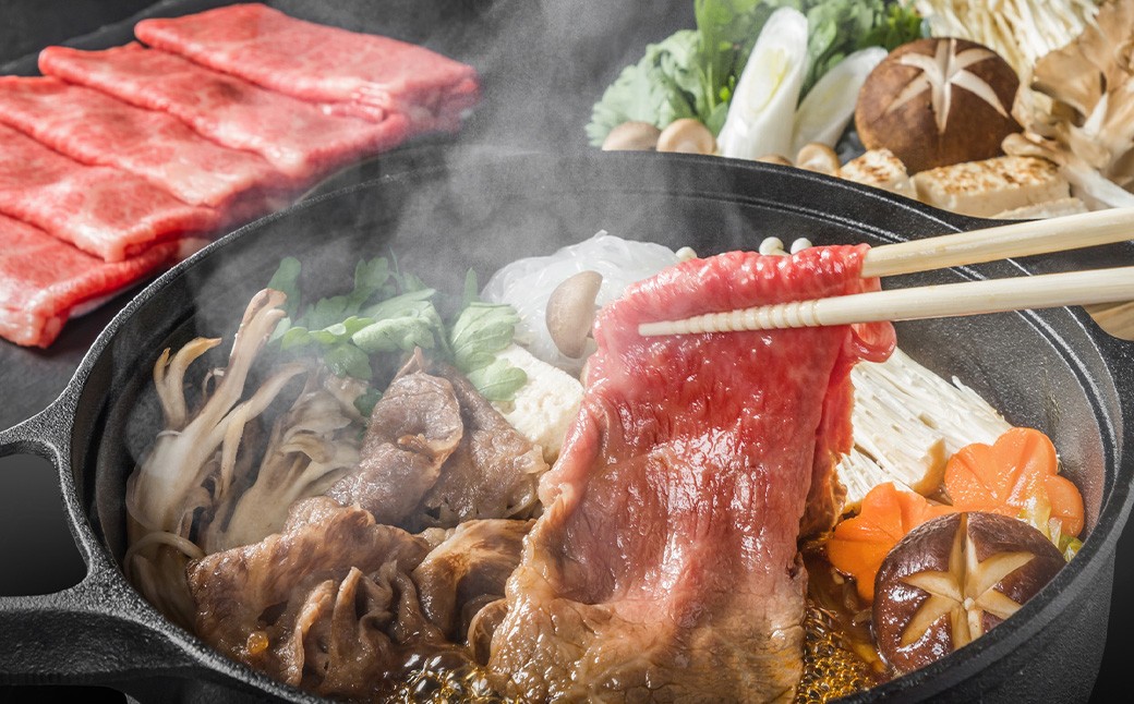 【厳選部位】博多和牛 サーロイン しゃぶしゃぶ すき焼き用 約1.8kg （約300g×6P）