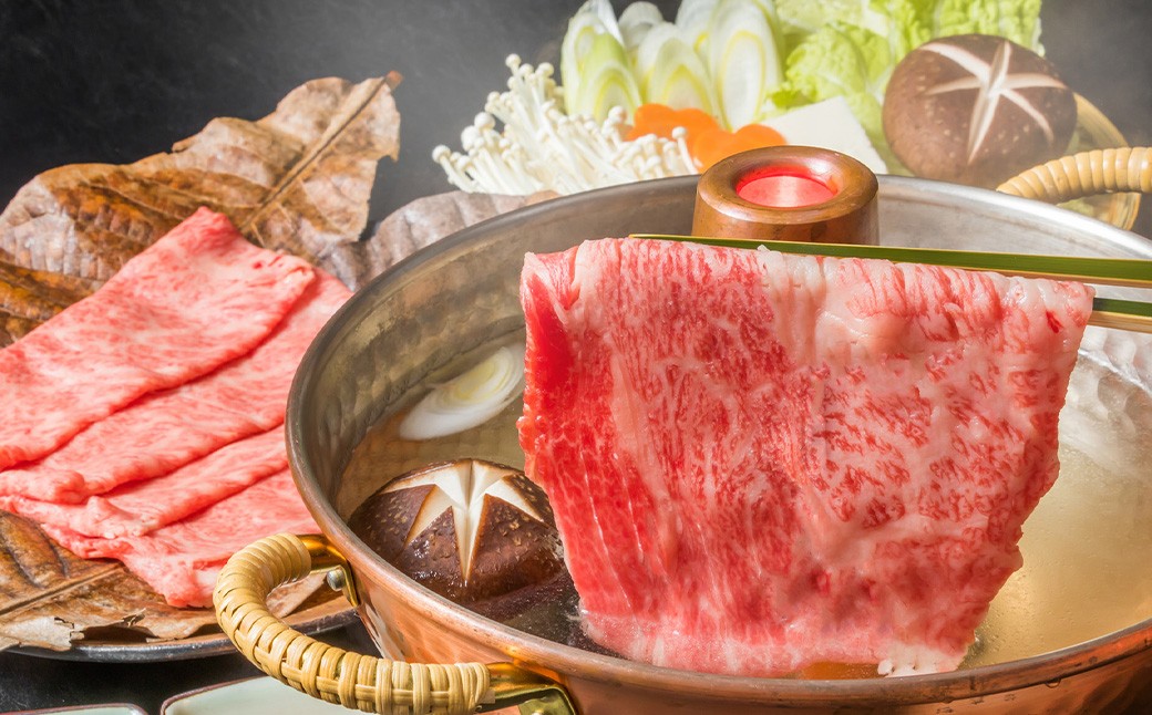 【訳あり】博多和牛しゃぶしゃぶすき焼き用 （肩ロース肉・肩バラ肉・モモ肉） 700g