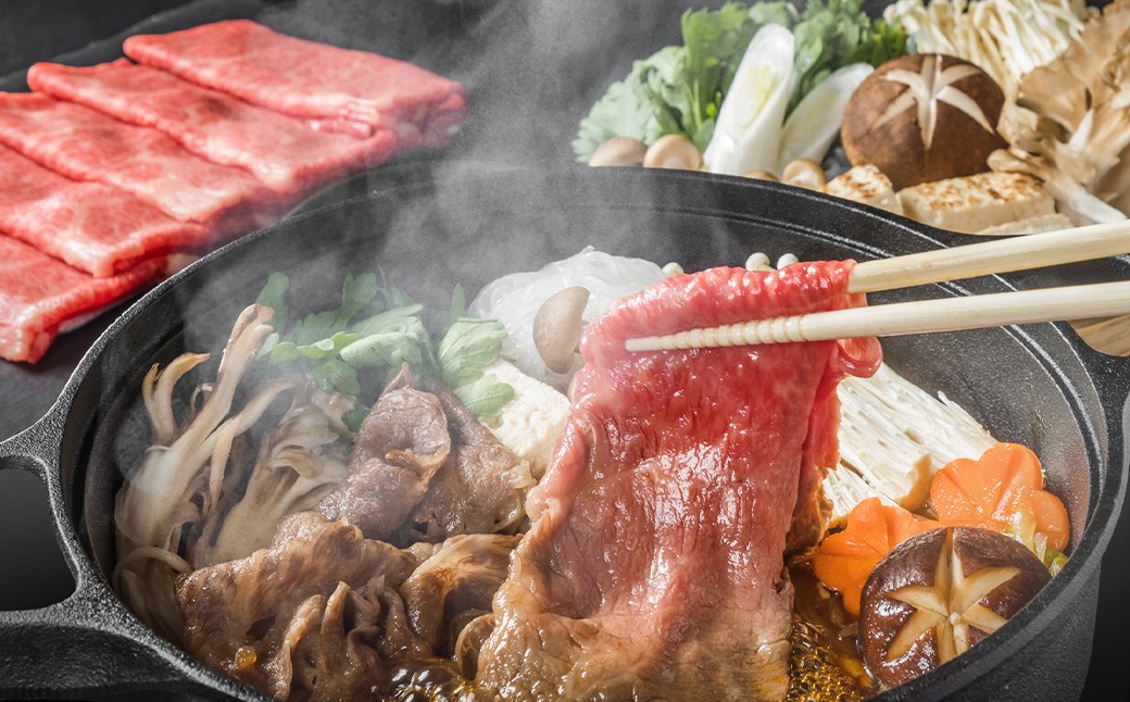 【訳あり／部位はお任せ】博多和牛 しゃぶしゃぶすき焼き用 （肩ロース肉、肩バラ肉、モモ肉） 400g×1P