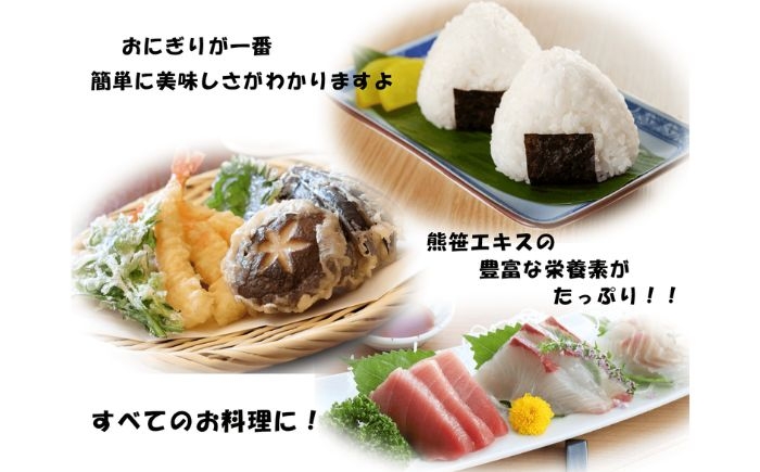 塩 しお ソルト 卓上 塩コショウ 料理 調味料 アウトドア BBQ 北海道