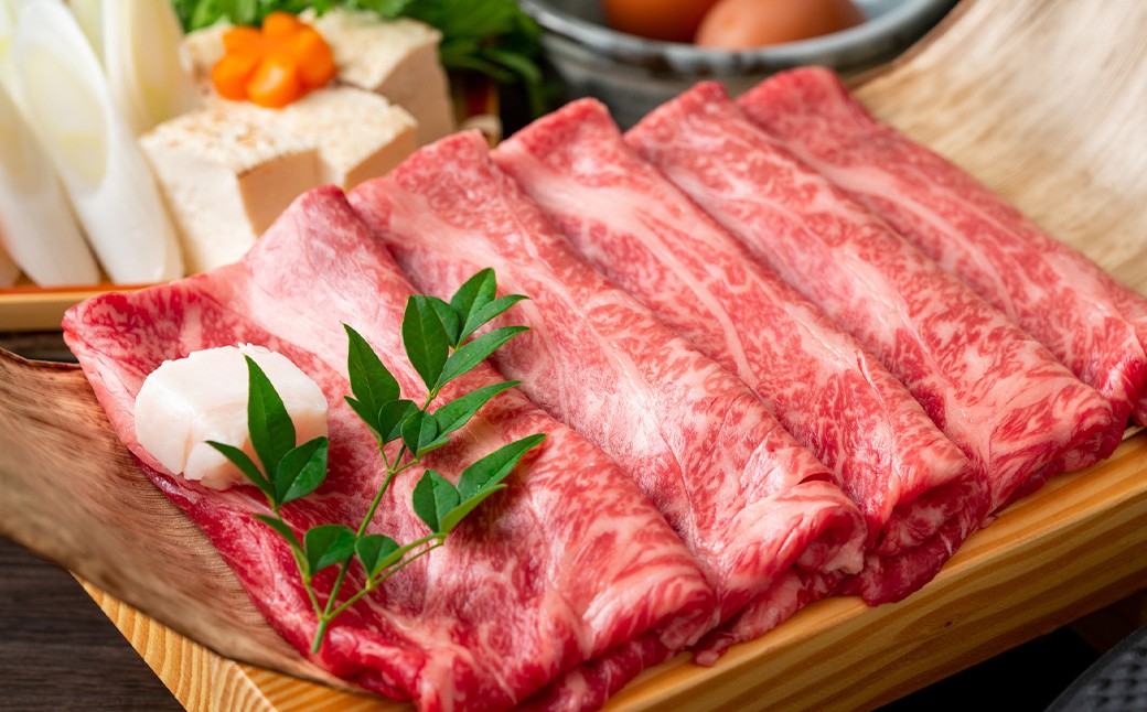 【訳あり／部位はお任せ】博多和牛 しゃぶしゃぶすき焼き用 （肩ロース肉、肩バラ肉、モモ肉） 約1.2kg （400g×3P）