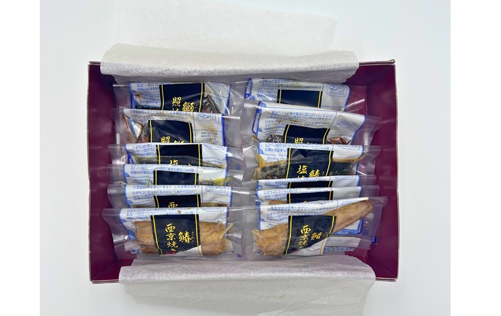 画像は調理例になります