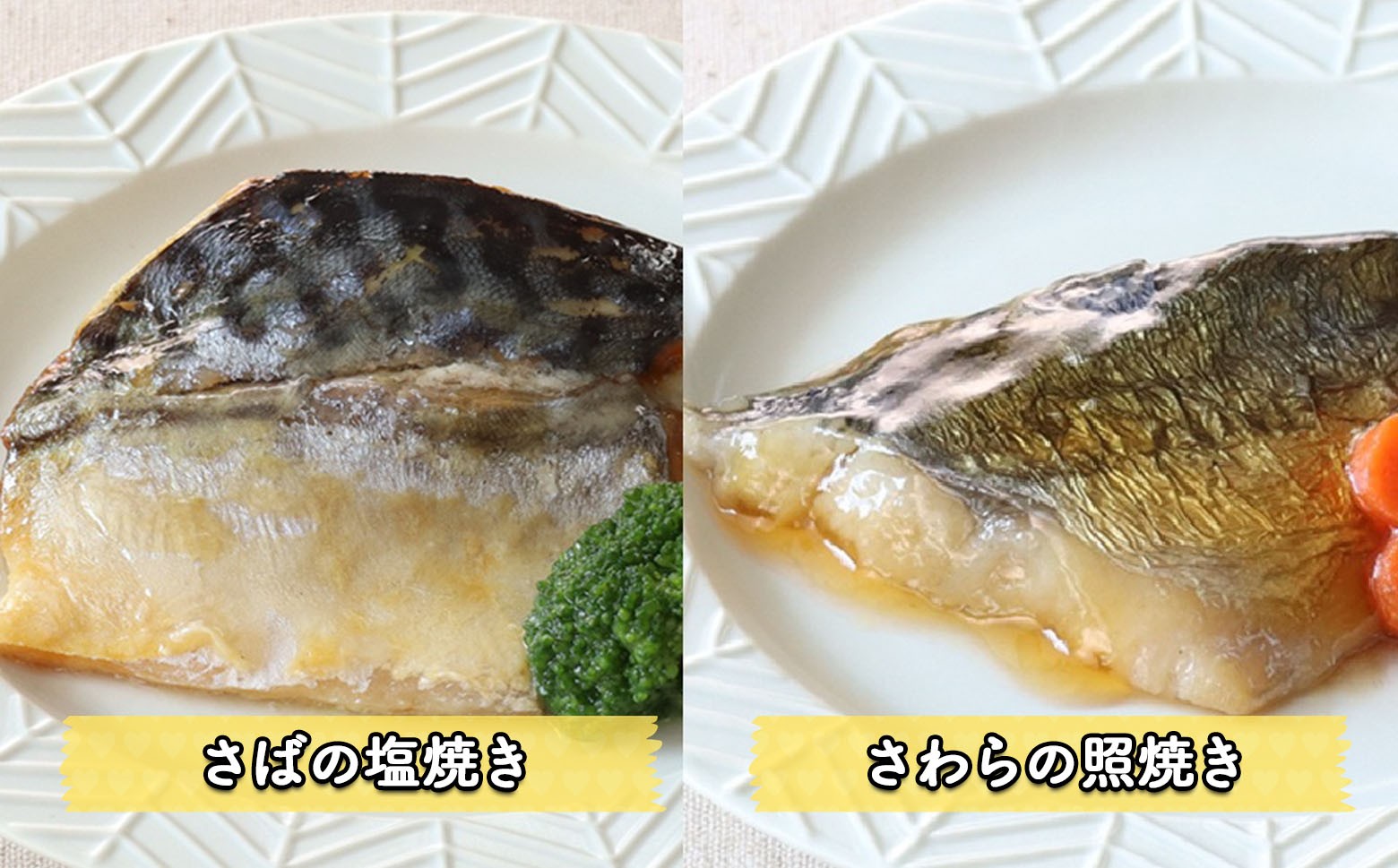 画像はイメージです。