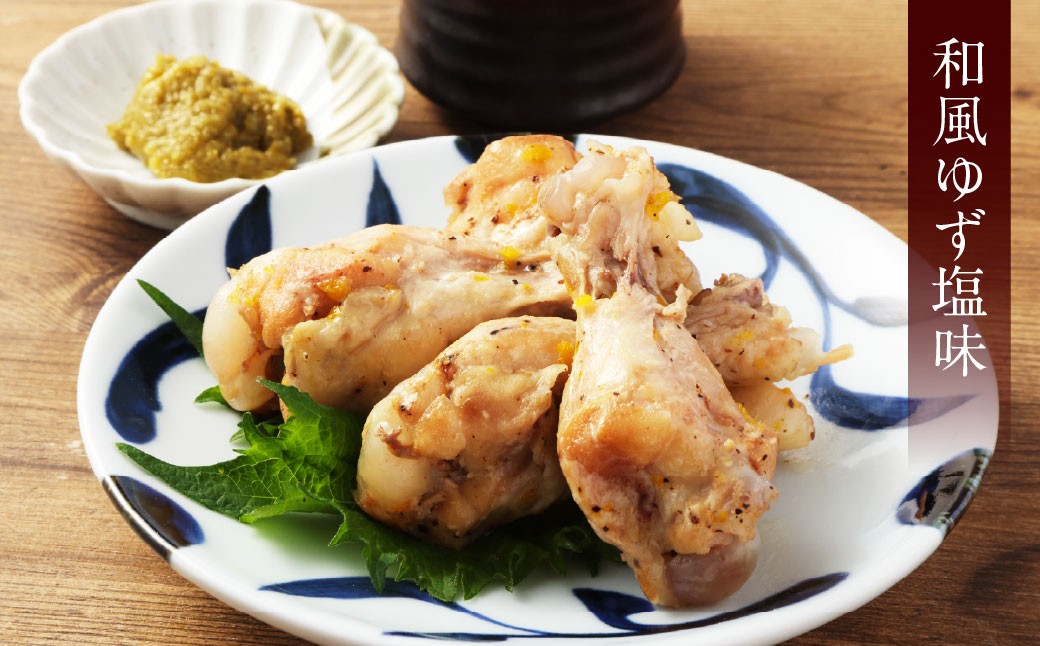 彩どり煮3種類×各1 計3パック（計450g）（和風旨辛味、和風ゆず塩味、和風醬油味）