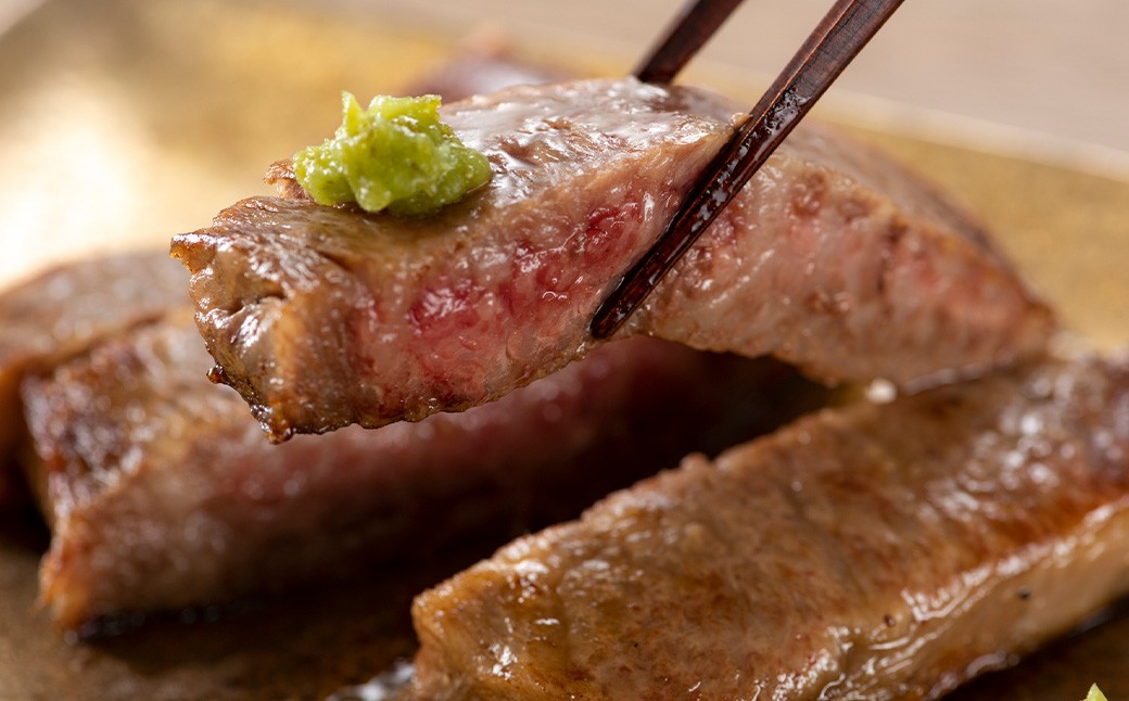 【A4・A5】博多和牛 サーロインステーキ 約250g(約250g×1P)