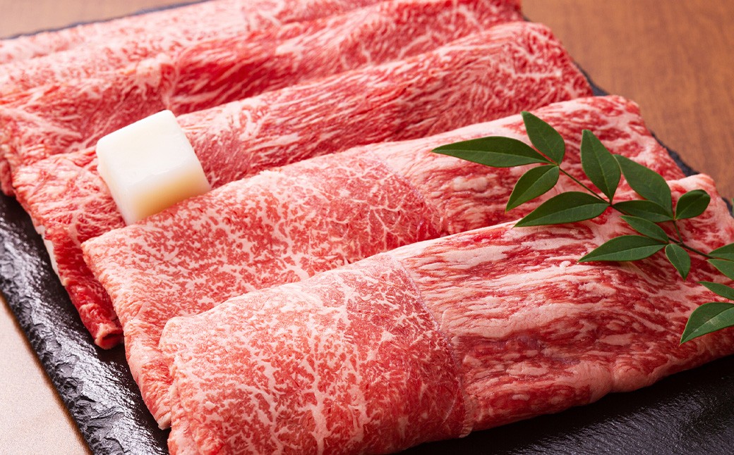 【訳あり】博多和牛 赤身 霜降り しゃぶしゃぶ すき焼き用 （肩・モモ） 約1.6kg （400g×4P）