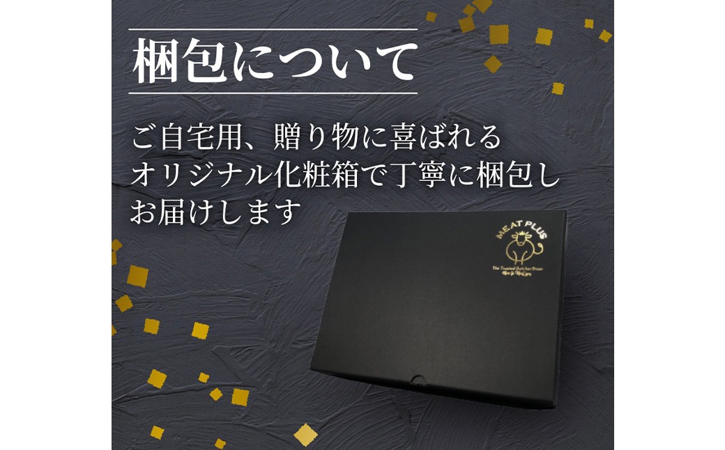 【訳あり／部位はお任せ】博多和牛 しゃぶしゃぶすき焼き用 （肩ロース肉、肩バラ肉、モモ肉） 約1.2kg （400g×3P）