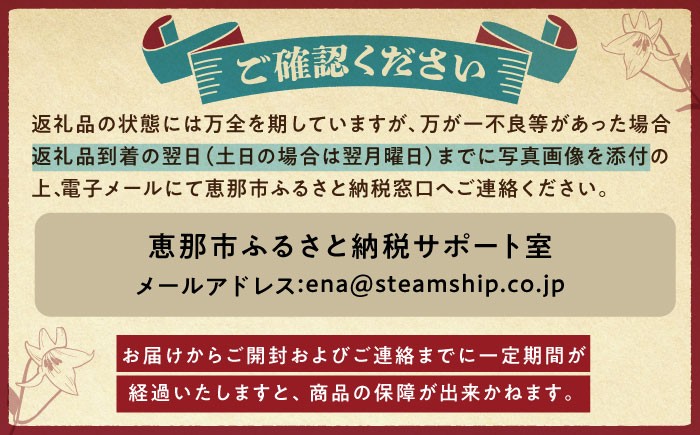 栃久保の棚田米（コシヒカリ）精米10kg