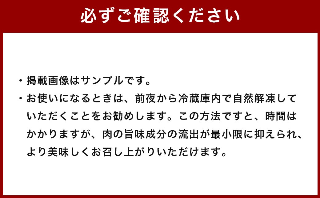 【A4・A5】博多和牛 サーロインステーキ 約500g(約250g×2P)