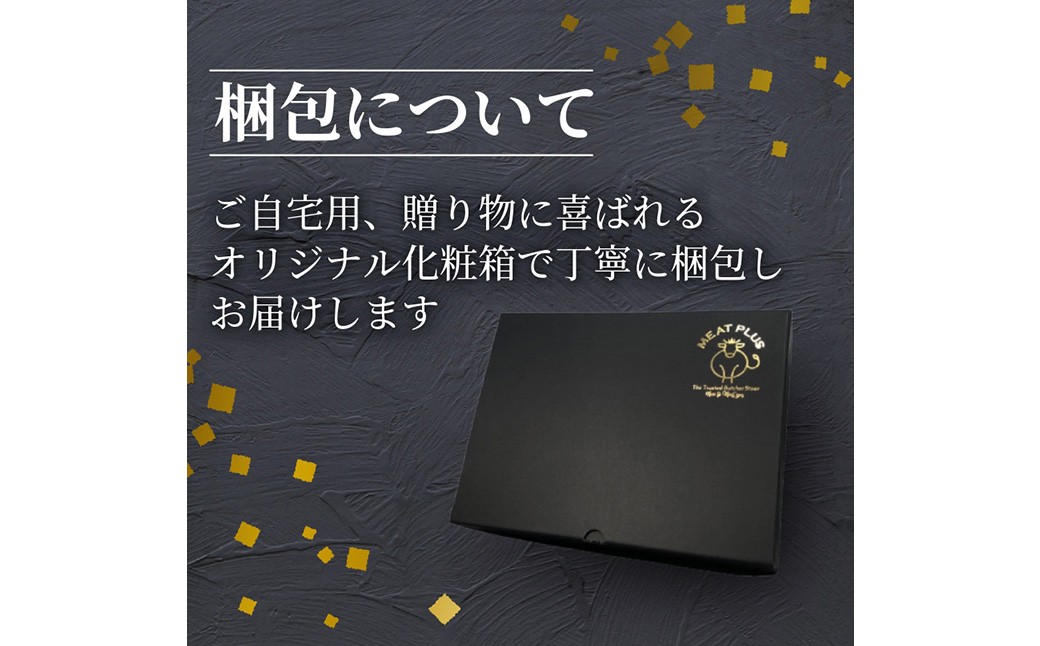 【訳あり】博多和牛しゃぶしゃぶすき焼き用 （肩ロース肉・肩バラ肉・モモ肉） 700g