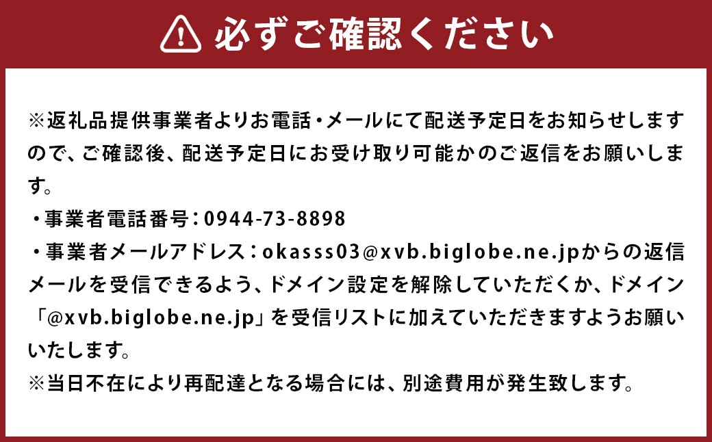 ゴールド120-3ローチェスト WN/RO