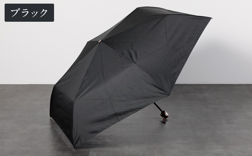 【カラーが選べる】紳士無地大判 65㎝ラクミニ 折りたたみ傘 ブラック・ネイビー・グレー