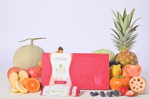 原材料の一部です