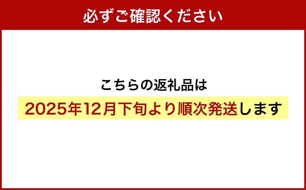 漁師直送 北海道産 真空冷凍むき身アワビ 3個入り×2パック