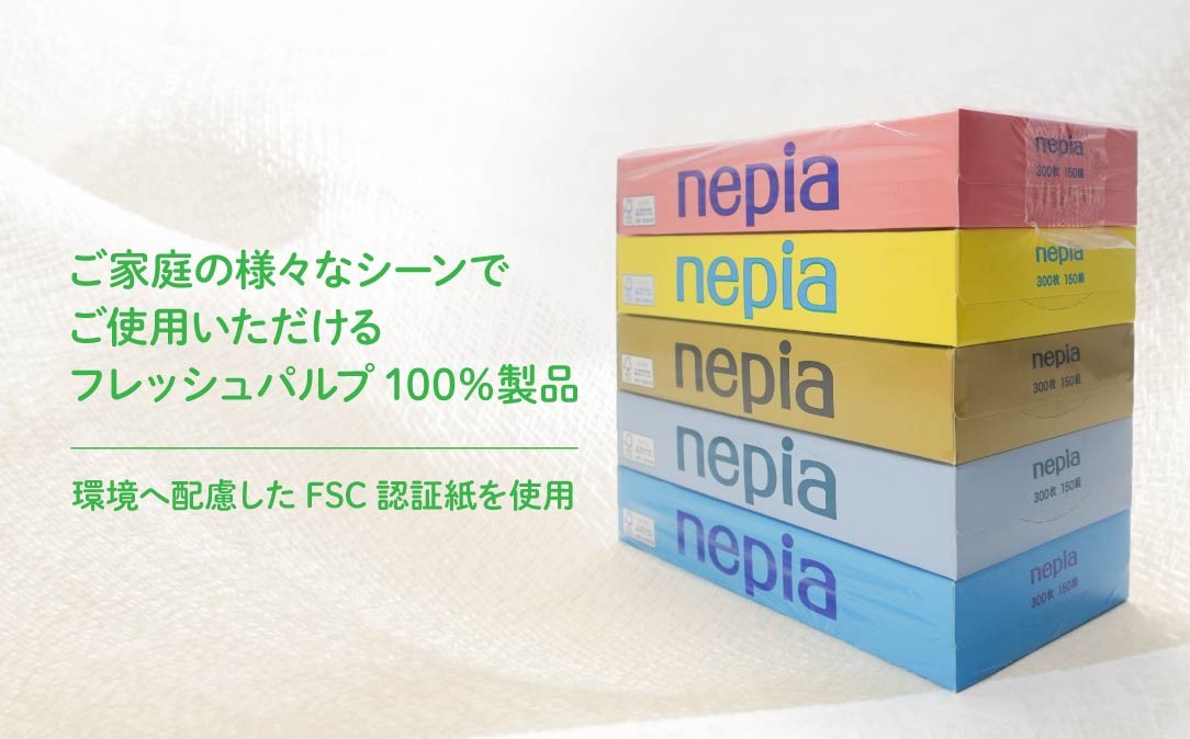 ネピア ティシュ 150W 5個パック×12パック FSC認証紙