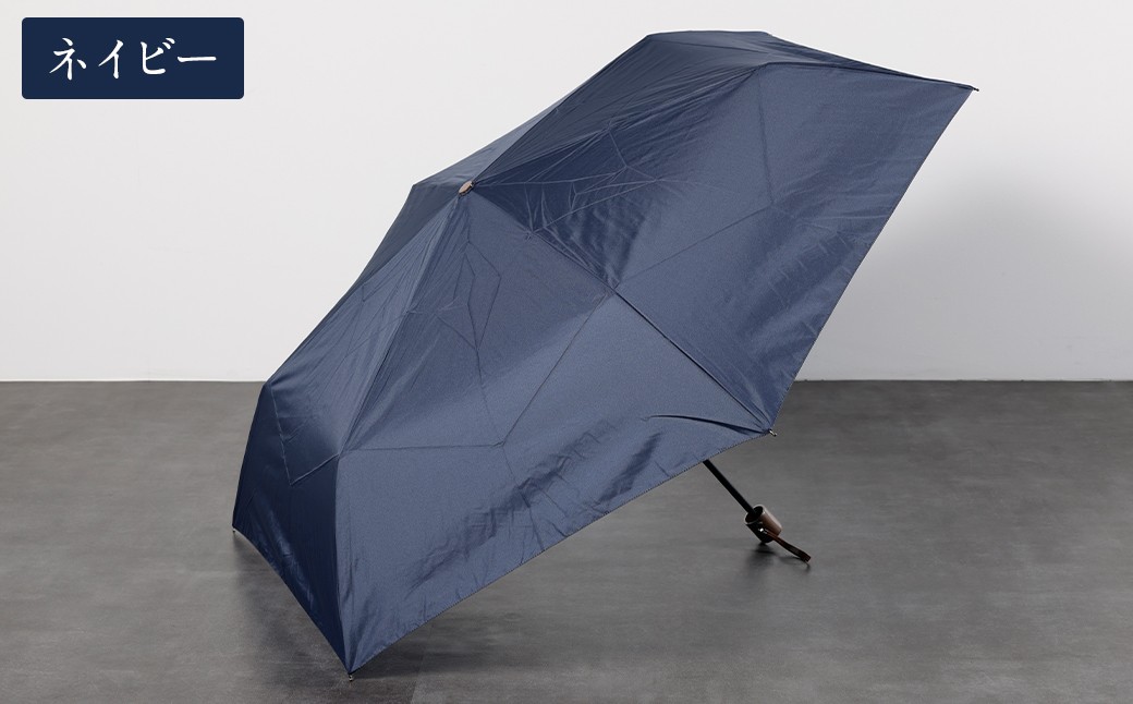 【カラーが選べる】紳士無地大判 65㎝ラクミニ 折りたたみ傘 ブラック・ネイビー・グレー