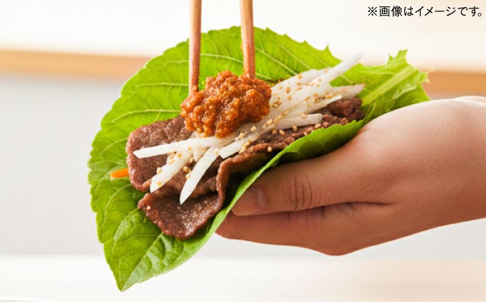 醤油 食べる醤油 ご飯のお供 ごはんのお供 詰め合わせ 3種