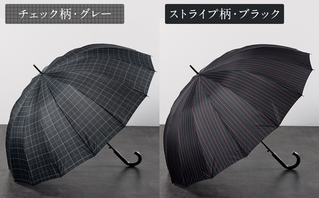 【カラーが選べる】紳士プリント 軽量16本骨 65㎝ジャンプ （チェック柄／ストライプ柄） ブラック・ネイビー・グレー