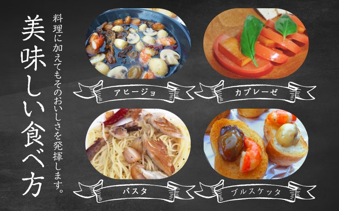  薫製 燻製 くんせい おつまみ 珍味 詰合せ 詰め合わせ セット スモーク 長崎県 特産品 チーズ ちーず 牡蠣 定期便 定期