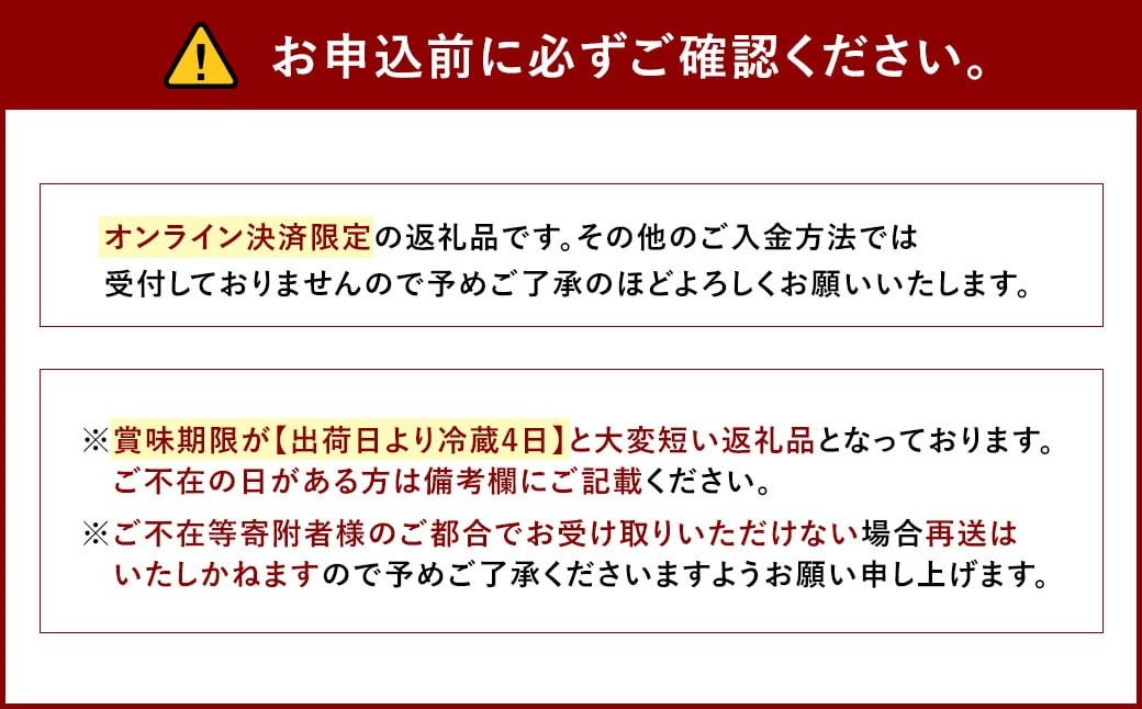 岡山 清水 白桃 5～7玉（合計1.5kg以上）