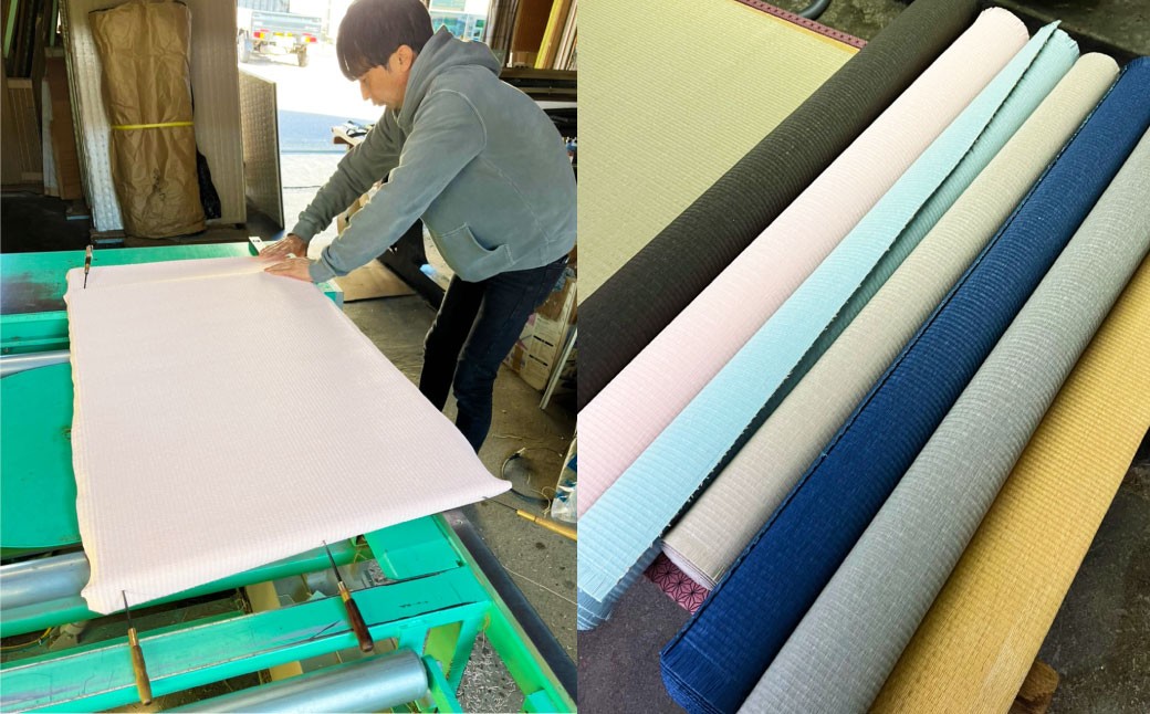 ポータブル畳 ヘリナイヤン HERINAIYAN 栗色×藍色 | BAN-SICK M75S24