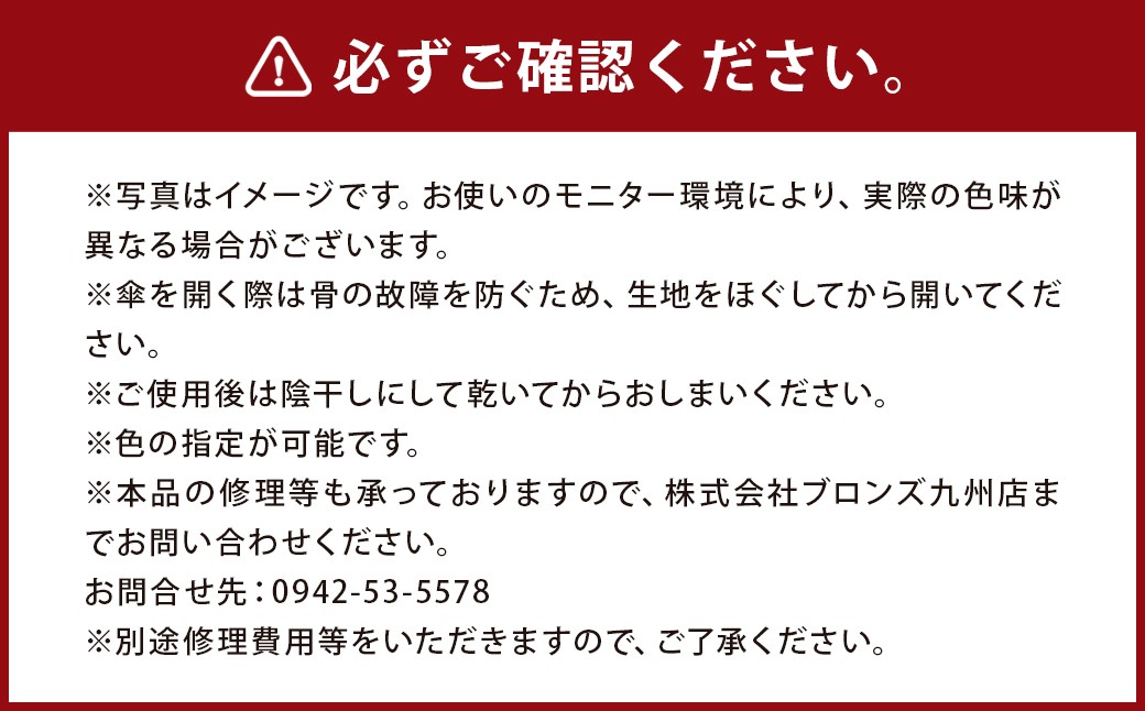 【カラーが選べる】紳士チェック柄大判 65㎝ラクミニ 折りたたみ傘 ブラック・ネイビー・グレー