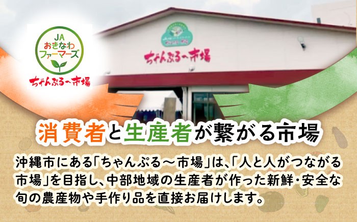 【 2026年発送 先行予約 】訳あり 完熟マンゴー 約2kg (4〜6玉入) マンゴー 2026 訳あり 沖縄 マンゴー 