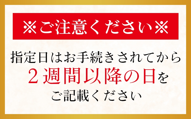 ※写真はイメージです