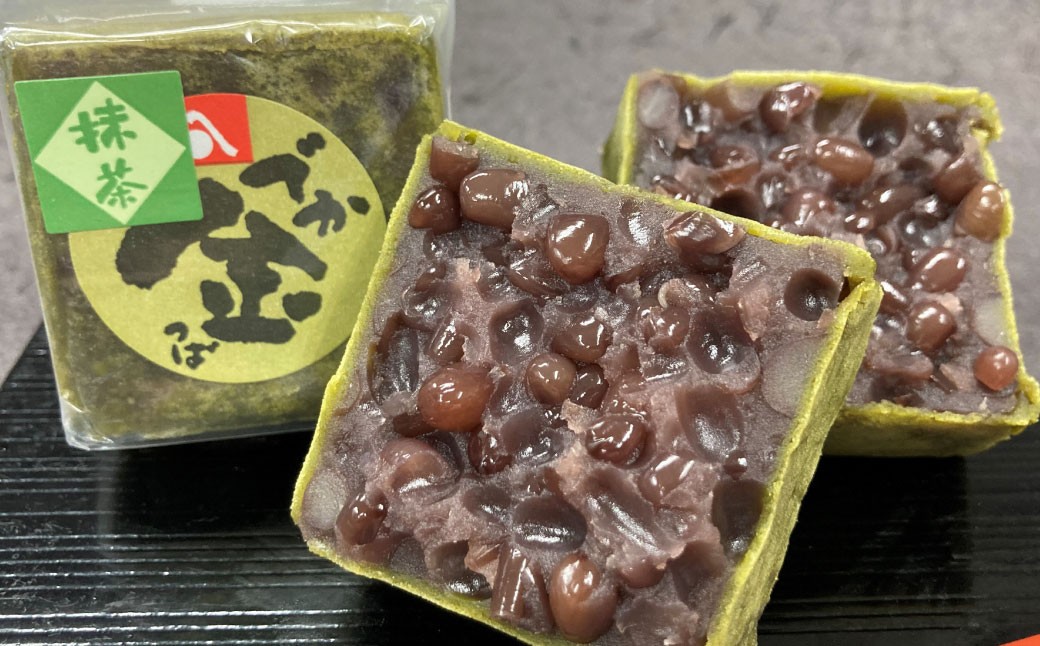 抹茶でか金つば 15個入り （合計約1800g）