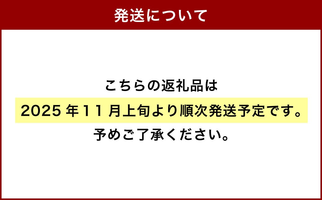 《令和6年産》北海道産 特別栽培米ゆめぴりか（玄米）10kg（5kg×2袋）