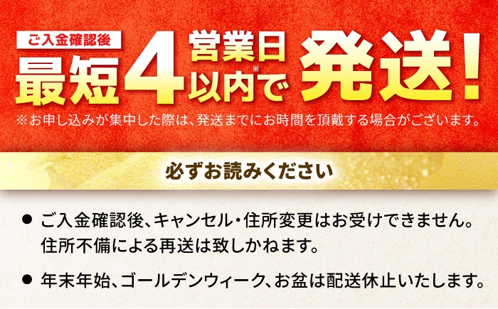 みつせ鶏 焼肉用 モモ スライス 1kg (200g×5袋) やきにく 焼肉セット 焼鳥 やきとり カット済 小分け 冷凍