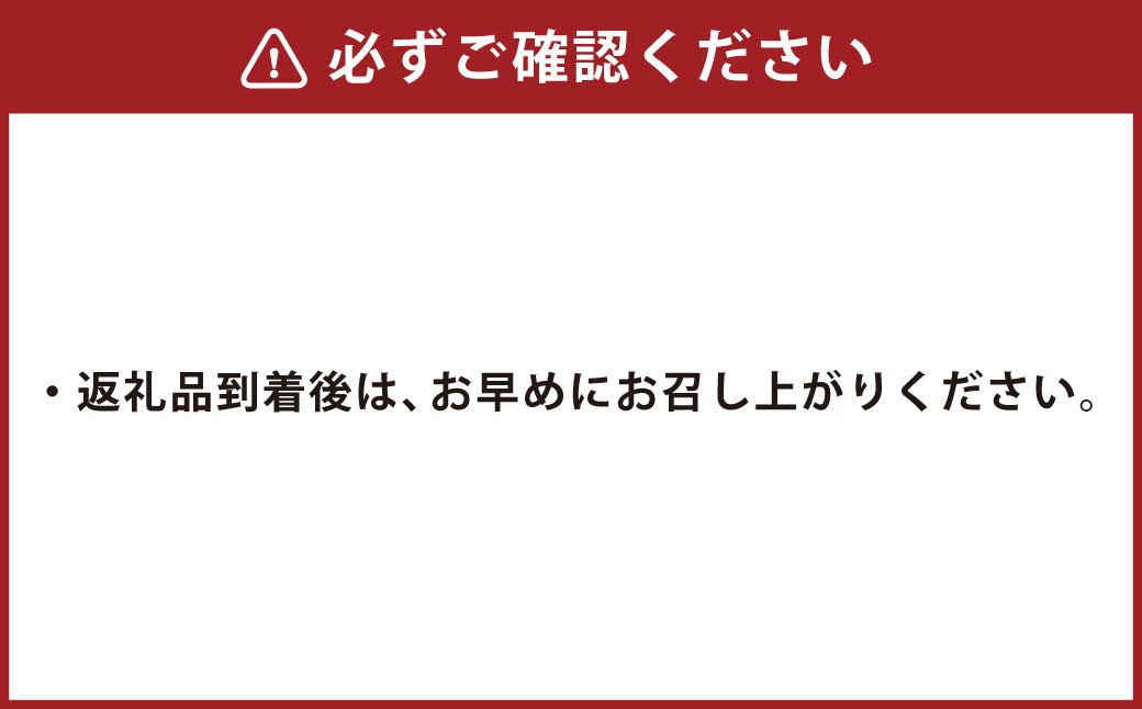 でか金つば 5種 20個セット （合計約2400g）