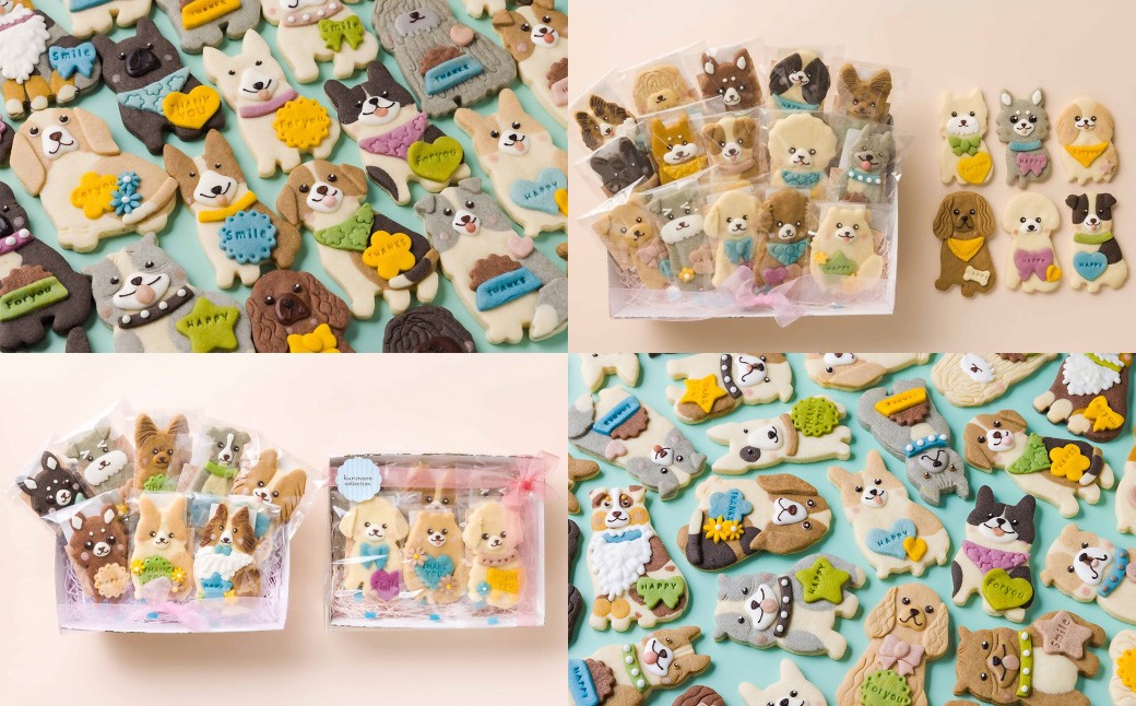 kurimaro collection いぬ クッキー アート ギフト セット （ 8枚入り ） 