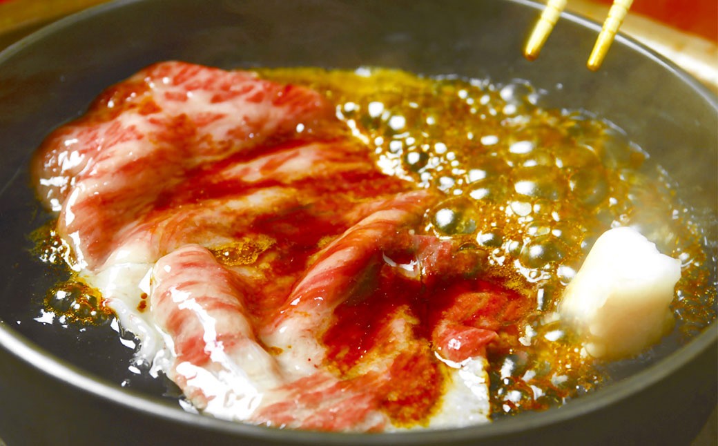 料亭本店 お食事券 40,000円分（10,000円券x4枚）