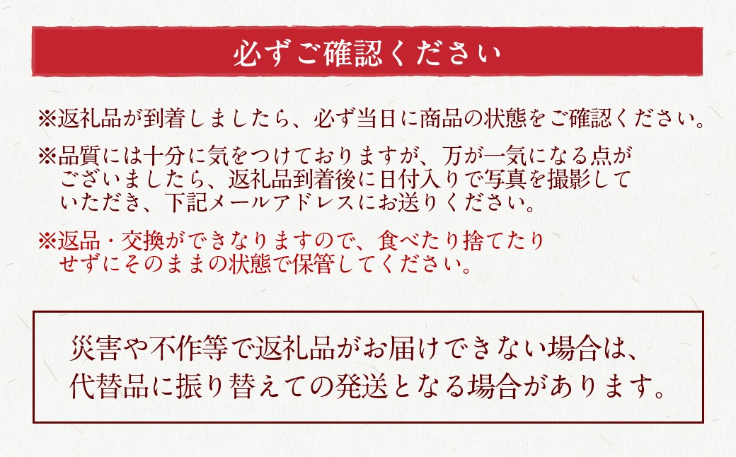 【4回定期便】よかもんいちご あまおう苺セット4パック