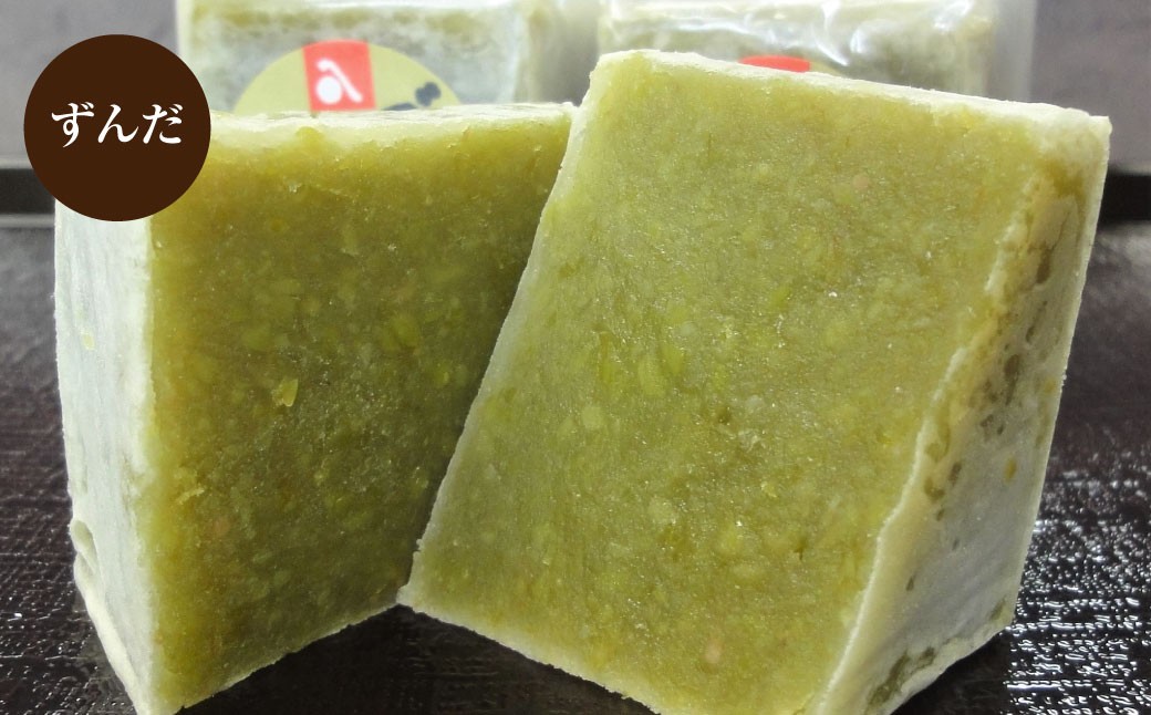 でか金つば 5種 20個セット （合計約2400g）