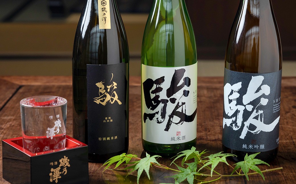 いそのさわ  “駿” 吞み比べセット (純米酒・特別純米酒・純米吟醸 各720ml) 3種類