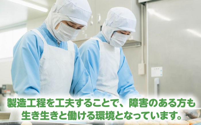 美味しいドーナツを味わうだけでなく、社会貢献にも繋がる消費を体験してみませんか？