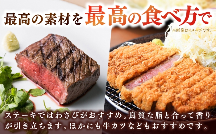 ステーキ 人気 和牛  長崎和牛 希少 柔らかい やわらかい 贈り物 ギフト  