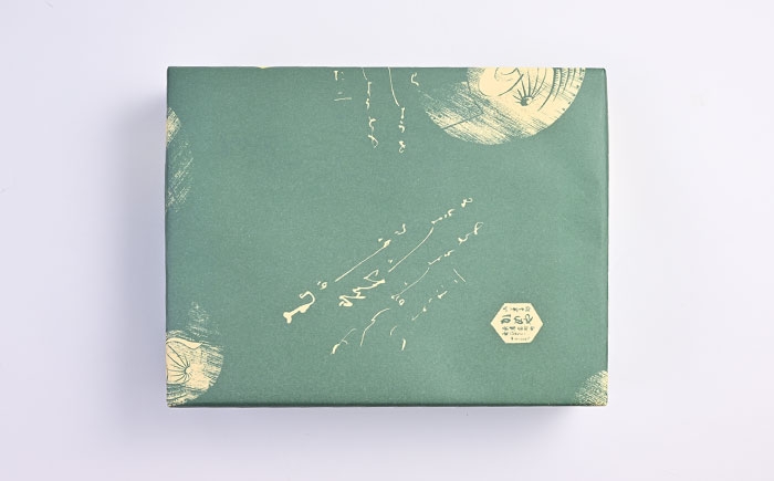 カステラ かすてら スイーツ お菓子 和菓子 焼き菓子 洋菓子 和洋菓子 セット 贈答 ギフト おすすめ 人気 岐阜県 恵那市