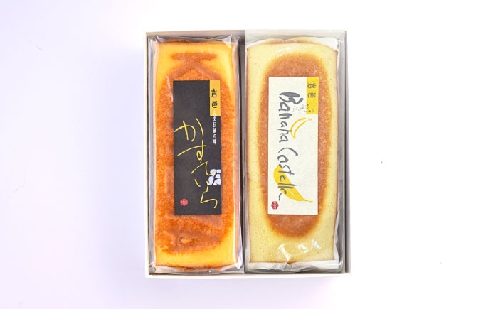 カステラ かすてら スイーツ お菓子 和菓子 焼き菓子 洋菓子 和洋菓子 セット 贈答 ギフト おすすめ 人気 岐阜県 恵那市